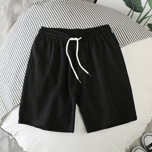 Men's Beach Shorts Summer Loose Trendy Solid Color Shorts Sports Casual Chic Boys' Shorts Blank Fashion Fifth Pants - Product Image 4