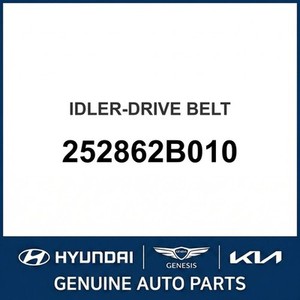 Nouvelles pièces et accessoires automobiles et camionnettes Accent 252862B010 - Product Image 1