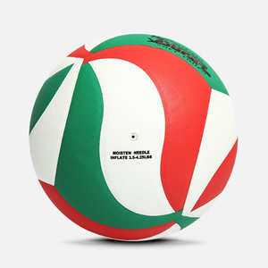 Balón de Voleibol GAMEGAZER MS-VB-1039 de PU, Duradero y Ligero, Talla 5, Peso 260-280G, Circunferencia 650-670MM, Personalizable, Cosido a Máquina - Product Image 5