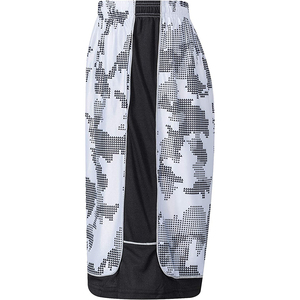 Pantalones Cortos de Baloncesto para Hombre Modernos y Asequibles: El Imprescindible para un Estilo Deportivo - Product Image 4