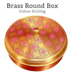 Boîte à épices ronde en laiton avec couvercle gravé floral et cuillère, multi-compartiments, pour cuisine domestique - Product Image 3