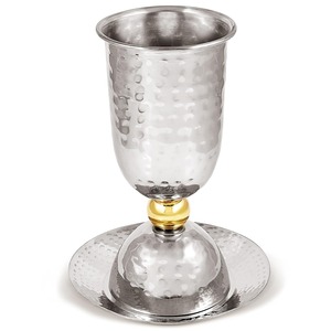 Coupe Kiddush en argent sterling martelé, faite à la main, écologique, avec soucoupe et plateau assortis, personnalisable, design artistique moderne pour - Product Image 2