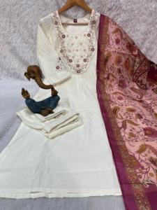 Conjunto de Kurti de Seda Marina Premium Crema con Bordado Floral y Dupatta de Secado Rápido, Estilo Casual, India Pakistán, Largo hasta el Tobillo, Corte Regular - Product Image 2