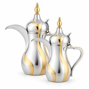 Ornate Floral Engraved <b>Silver</b> Arabic Coffee Pot Dallah Traditional Stainless Steel Server - Product Image 4
