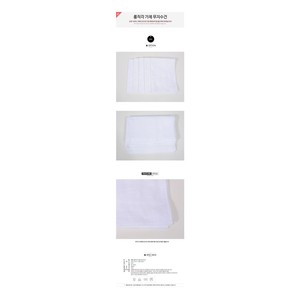 Mouchoir en gaze de coton uni coréen, long et doux, pour le visage et les mains, usage quotidien pour femmes, vente en gros - Product Image 2