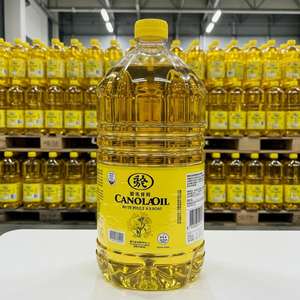 น้ำมันคาโนลาคุณภาพสูงใหม่เอี่ยมสำหรับอุตสาหกรรมอาหาร จำหน่ายส่งในปริมาณมาก น้ำมันคาโนลาพรีเมียมจากธรรมชาติและสดใหม่ - Product Image 1