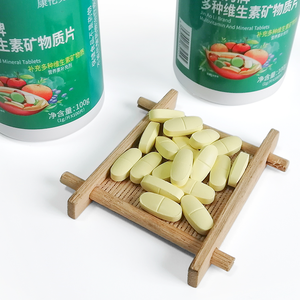 Capsules de multivitamines et de minéraux de marque privée pour reconstituer la nutrition humaine et favoriser la santé physique - Product Image 3