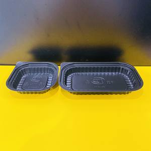 Conteneur alimentaire jetable en plastique de qualité supérieure à 1 ou 2 compartiments avec couvercle, couleur noire, pour plats à emporter – Nouvelles idées de produits 2026 - Product Image 3