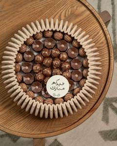 Contenedor decorativo para chocolate, elegante tazón para chocolate, tazón moderno para chocolate - Product Image 5