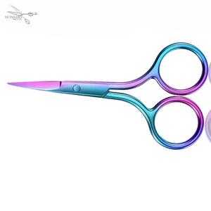 Ciseaux à manucure en métal avec finition arc-en-ciel, lame droite et tranchante, poignée ronde, outil de soin des ongles durable pour adultes - Product Image 5