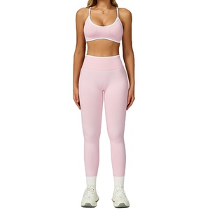 ชุดโยคะ 2 ชิ้น ดีไซน์โดดเด่น ตัดเย็บไร้รอยต่อ ตัดเย็บแบบเว้าหลัง เอวสูง ชุดออกกำลังกายกลางแจ้ง ชุดฟิตเนสสำหรับผู้หญิง - Product Image 1