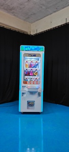 Key Master 9 Locks Coin Operated Metal Plastic 110/220V Prize Redemption Arcade <b>Machine</b> Commercial <b>Amusement</b> Equipment Family - Product Image 6