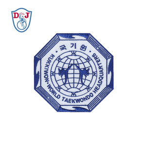 Customized <b>Sew</b> <b>On</b> Iron <b>On</b> Embroidered <b>Patches</b> Badges Martial Arts for Judo Karate uniforms - Product Image 5