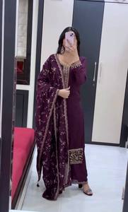 Ensemble Kurta Droit Brodé Premium et Palazzo pour Femme avec Dupatta en Chiffon Lourd – Tenue de Soirée Festive, Costume Ethnique de Créateur - Product Image 5