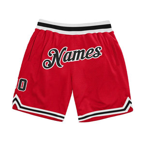 Pantalones Cortos Deportivos Cómodos de Corte Relajado para Entrenamiento y Gimnasio, Pantalones Cortos de Baloncesto de Tela de Malla Cómodos y Casuales - Product Image 4