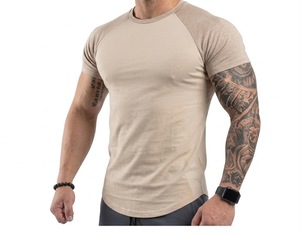 Men's Beige <b>Raglan</b> Sleeve Slim Fit T-Shirt O-Neck Casual Blank Solid Color Breathable Knitted 100% Cotton Workout <b>Top</b> - Product Image 1
