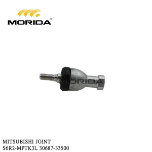Couvre-refroidisseur d'huile S6R S6R2 37539-30300 pour MITSUBISHI - Product Image 2