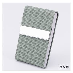 Luxury Braided PU Leather Business Card Holder Professional Magnetic Name Card Case Slim Wallet <b>for</b> Office and Business <b>Gifts</b> - Product Image 6