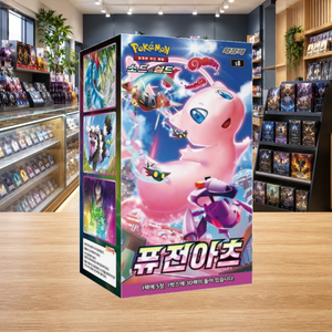 [S8] Fusion Strike Versione Coreana Scatola Sigillata di Booster per Rivenditori Online - Product Image 1