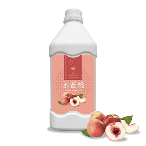 Wholesale ODM OEM Bulk Taiwan High Quality Concentrated Fresh Lychee Fruit Syrup Bottle for <b>Bubble</b> <b>Tea</b> <b>Ingredients</b> - Product Image 4