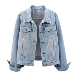 New Design Custom Clothing Fashion Denim Jacket for Men Stylish Jean Jacket for Men Trendy Denim Outerwear for Men - Product Image 4