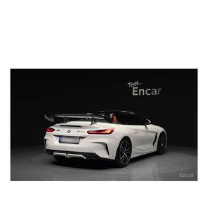 BMW Z4 SDrive20i M Sport 2024 con Caja de Cambios Automática, 14,110 km, Volante a la Izquierda, Cámara Trasera - Para Tu Conducción - Product Image 2