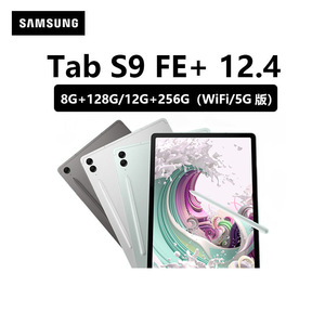 Vendita calda originale <span class=keywords><strong>Tablet</strong></span> Computer Samsun Tab S9 FE + Samsug Tab S9 FE + Computer piatto Computer portatile con penna - Product Image 2