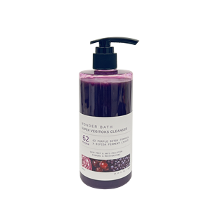 [WONDER BATH Super Vegitoks Purple Facial Cleanser] Limpiador Facial Coreano Vegano para Piel Sensible - Cuidado de la Piel Coreano - Cosméticos Coreanos Libres de Crueldad Animal - Product Image 1