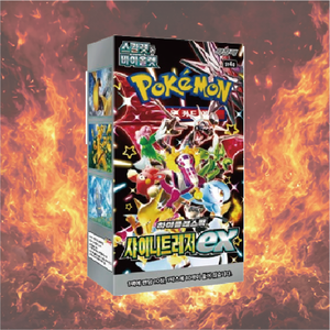 Caja de Cartas Coleccionables Pokémon Edición Coreana sv4a Shiny Treasure Pack, 30 Paquetes, para Niños, Jugadores y Adultos, Regalo - Product Image 1