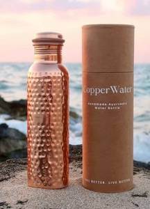 Pure Copper Hammered Modern Luxury <b>Large</b> Capacity <b>Water</b> <b>Bottle</b> - Product Image 1