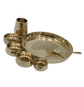 Juego de cena de bronce Thali, juego de utensilios, 1 plato, 2 cuencos, 1 vaso, 1 cuchara, regalo Ideal para todas las ocasiones - Product Image 1