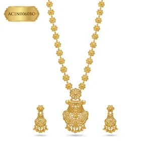 Long 24K Gold Plated Brass Arabic Fashion Charm Necklace Set Flower Pattern <b>Chain</b> Style Women's Wedding Party Gift - Product Image 2