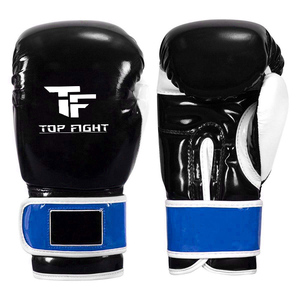 Customizable Boxing Gloves for Training Martial Arts and Boxing Workouts for Anniversary or Birthday Gifts - Product Image 1