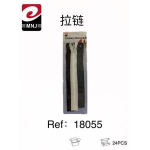 Fermeture éclair de 24 cm pour travaux manuels et divers projets artistiques - Product Image 3