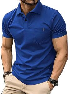 เสื้อเชิ้ตผู้ชายสไตล์เรโทรสีพื้นเรียบง่าย สวมใส่สบาย กระดุมติดปก แขนสั้น ผลิตจากผ้าฝ้ายทอ 100% เป็นมิตรต่อสิ่งแวดล้อม ระบายอากาศได้ดี - Product Image 2