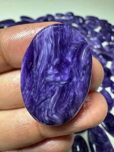 Cabochon de charoïte naturelle, pierre russe violette de qualité supérieure pour la fabrication de bijoux, prix de gros, fournisseur en gros - Product Image 1
