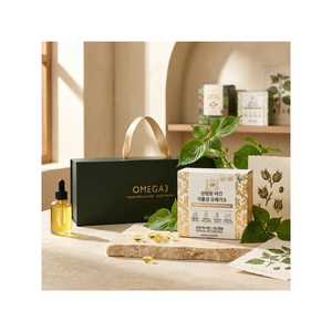 Coffret Cadeau Premium d'Huile de Perilla Végétalienne Coréenne pour Femmes Enceintes : Oméga-3 Sûrs à Base de Plantes, Sans Odeur - Product Image 5