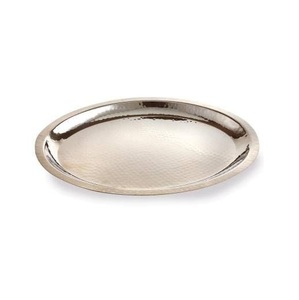 Elegante Portaplatos de Acero Diseñado para Servir Comidas de Forma Cómoda con Soporte Estable y Comodidad Diaria Contemporánea - Product Image 5