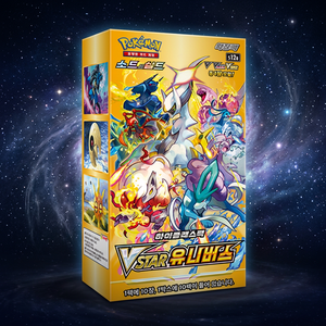 การ์ดโปเกมอน s12a VSTAR Universe ของเกาหลี ชุดสะสมสำหรับแฟนคลับ ทำจากเกาหลี ชุดการแข่งขันโปเกมอนที่ท้าทาย ของขวัญสำหรับนักสะสม การ์ดหายาก - Product Image 6