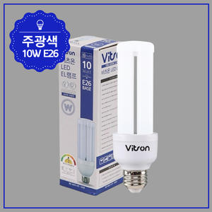 Vitson โคมไฟ EL LED 10W แสงกลางวัน E26 (KS 2U 10W 65K) 228372เราขายเฉพาะ KS ได้รับการรับรองในราคาที่ดีและเชื่อถือได้ - Product Image 5