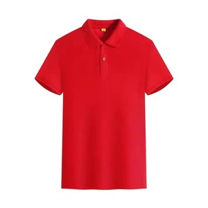 Camiseta de Hombre de Secado Rápido, Diseño Sólido, Tejido de Punto de Marca Reconocida, Cuello Alto, Diseño Plano, Logotipo Personalizado, para Golf, Casual, Trabajo, Corte Regular - Product Image 1