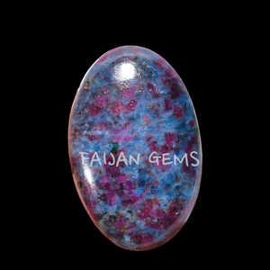 Venta al por Mayor de Cuentas de Cianita Natural Pulida FAIJAN GEMS para la Fabricación de Joyas, Modelo B30, Tamaños Personalizados de Rajasthan - Product Image 4