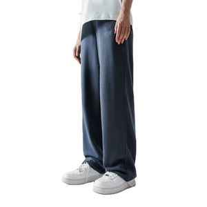 Pantalon de jogging évasé décontracté pour homme en coton respirant, style streetwear, personnalisable OEM, effet délavé - Product Image 1