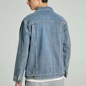 Chaqueta vaquera larga para hombre, estilo vintage, con efecto desgastado, de moda, para otoño/invierno, con logotipo bordado en chenilla personalizado, resistente al viento, con estampado de leopardo. - Product Image 5