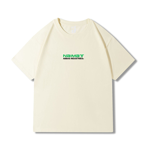 Camiseta de Manga Corta Negra para Hombre, 100% Algodón Grueso de Primera Calidad, Corte Ajustado, Dobladillo Acanalado, Estilo Urbano, Tejido Naimat Abbas - Product Image 2