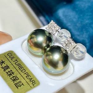 Pendientes de Diseño de Lujo de Plata de Ley 925 al por Mayor del Fabricante con Perlas de Agua Dulce Impecables de 8-10 mm y Cuentas de Oro Natural - Product Image 2