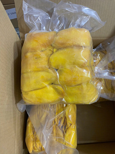 Tranches de mangue séchées moelleuses, emballage style rose, fruits conservés, mangue déshydratée, mangue séchée en vrac, mangue séchée moelleuse sans sucre - Product Image 3