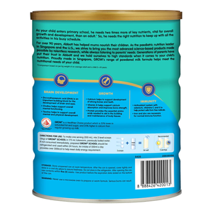 นมผงสำหรับเด็กโต แอ๊บบอต แอ๊บบอต โกรว์ สเตจ 5 อายุ 6-12 ปี 900 กรัม x 6 กระป๋อง - Product Image 6