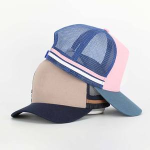 New Trucker Cap Mesh Fabric Adjustable Contrast Color Solid Design Casual <b>Hat</b> for Adults Spring Summer Wear Unisex 6-Panel - Product Image 2
