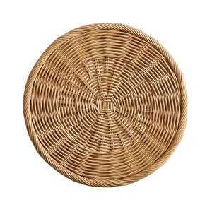 Assiette de Présentation en Rotin de Qualité Supérieure, Accessoires de Table en Fibres Naturelles, Lot de Napperons de Table Étonnants - Product Image 5